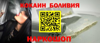 скорость Тула