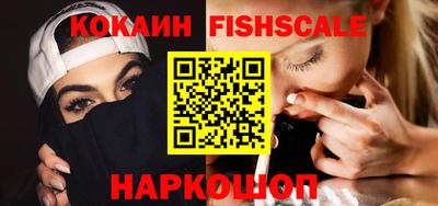 спиды Туймазы