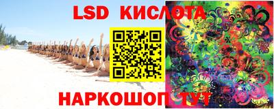 скорость Тула