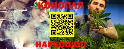 спиды Туймазы