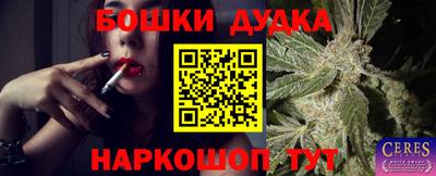 амф Тулун