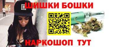 скорость Тула