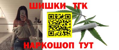 спиды Туймазы