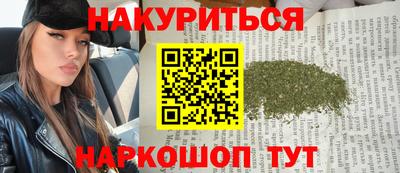 амф Тулун