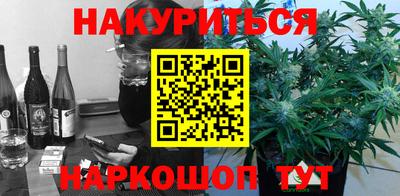 спиды Туймазы