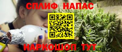 амф Тулун
