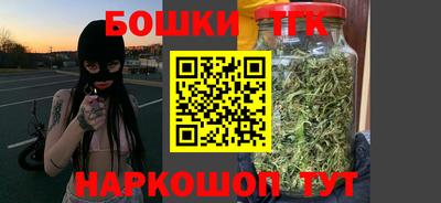 скорость Тула