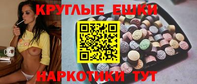 амф Тулун