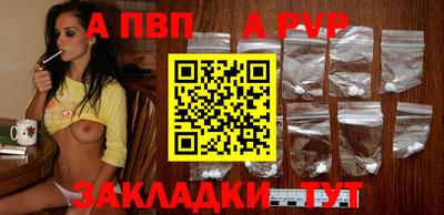 амф Тулун