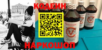 спиды Туймазы