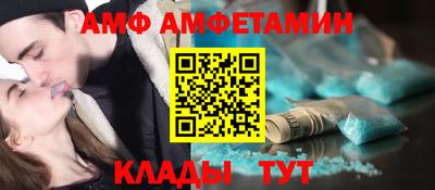 скорость Тула