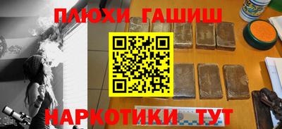 спиды Туймазы