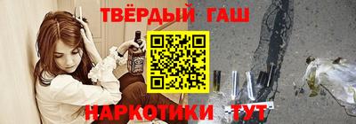 спиды Туймазы