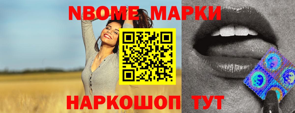Краснодар  Лсд 25 экстази ecstasy  LSD-25 экстази кислота  Вход с VPN 